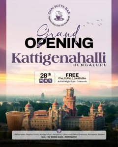 imgi_5_Kattigenahalli-Bengaluru-Poster-1-240x300 (1)